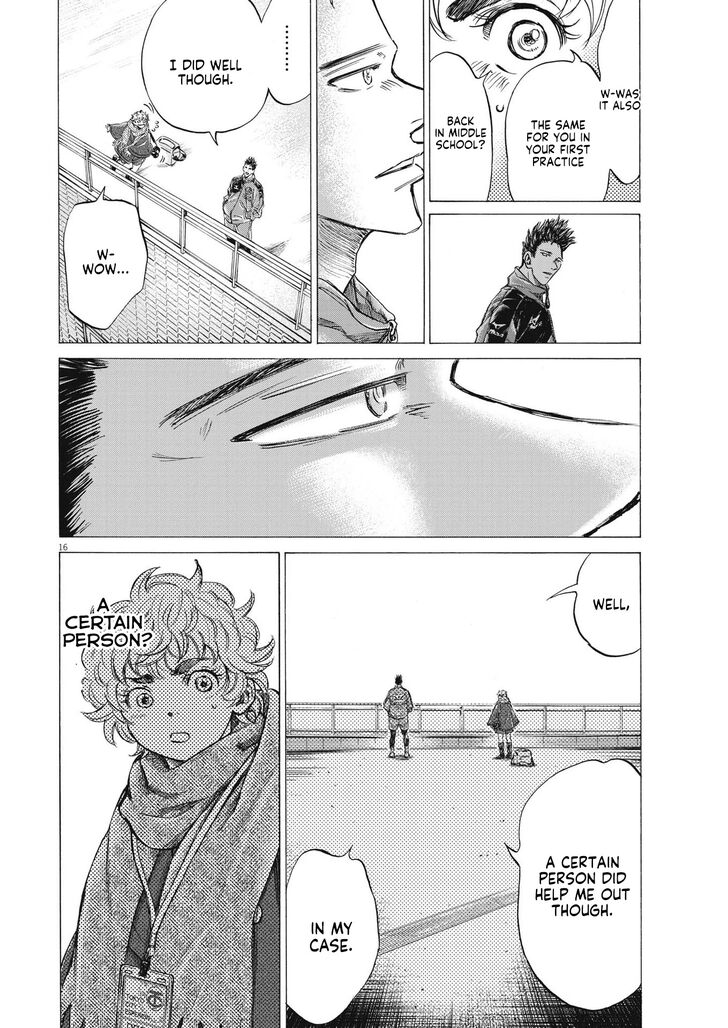 Ao Ashi, Chapter 286 image 17